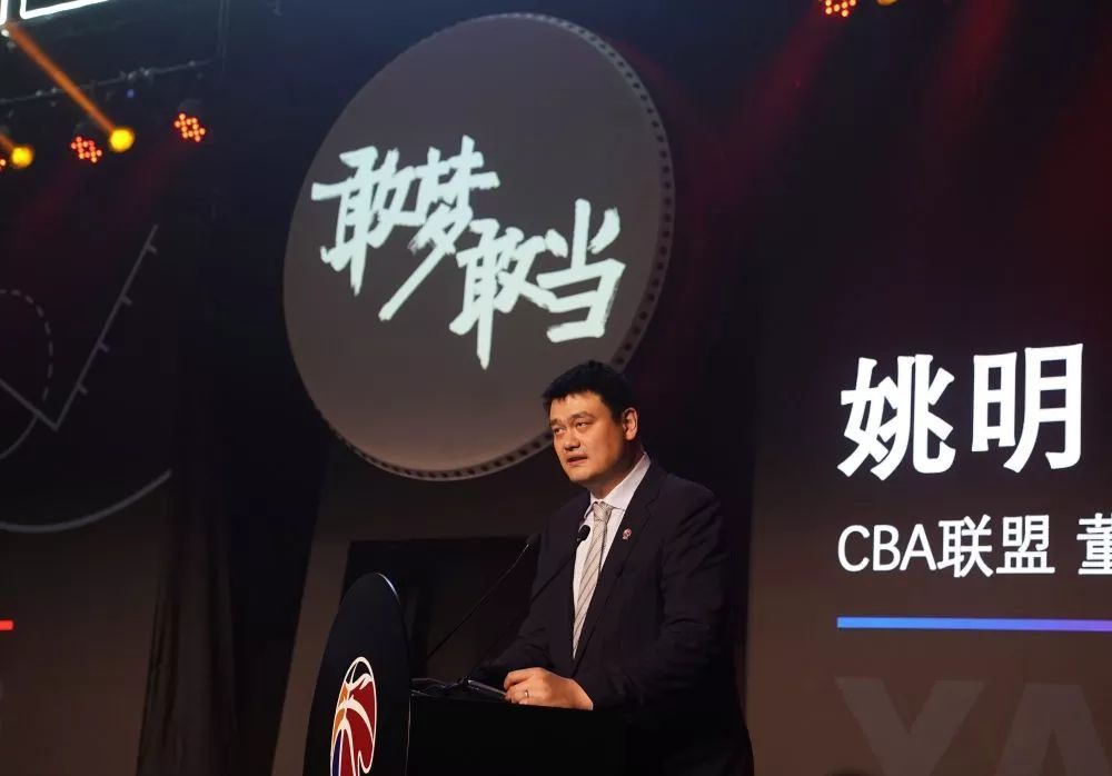 第44分钟，国米扩大比分！